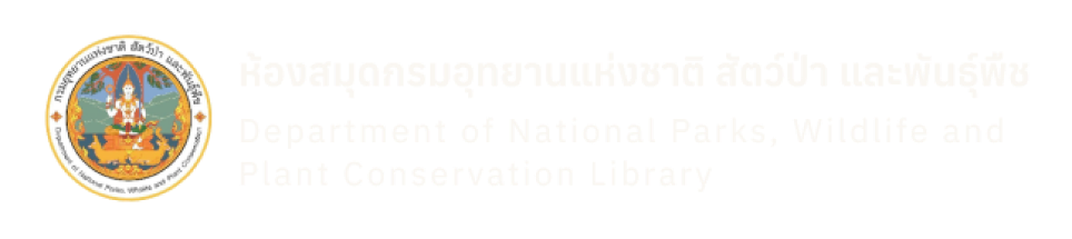 dnp logo